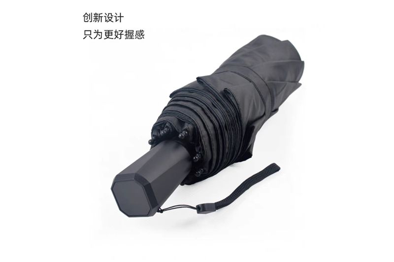 双层银胶成人桃子视频网站在线看伞 YK-SJSD79