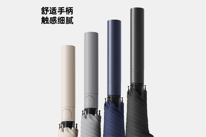 防滑桃子黄色视频伞 yk-GEFS392