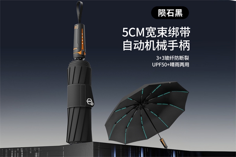 10骨3+3成人桃子视频网站在线看自开收伞 yk-SJZD148