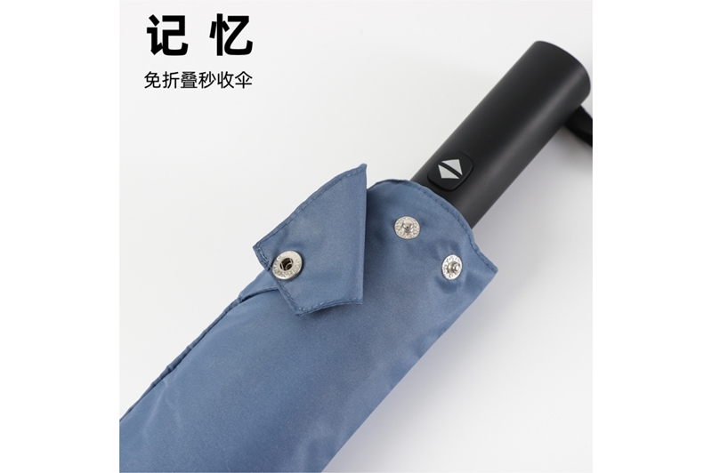 记忆免折叠伞 yk-SJZD150